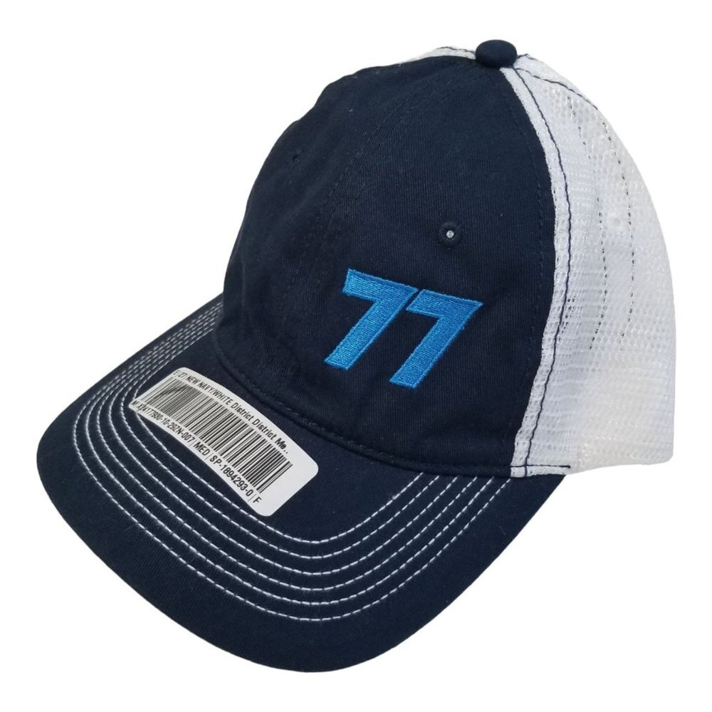 NWT District Mesh Back Snap‎ Back Cap
